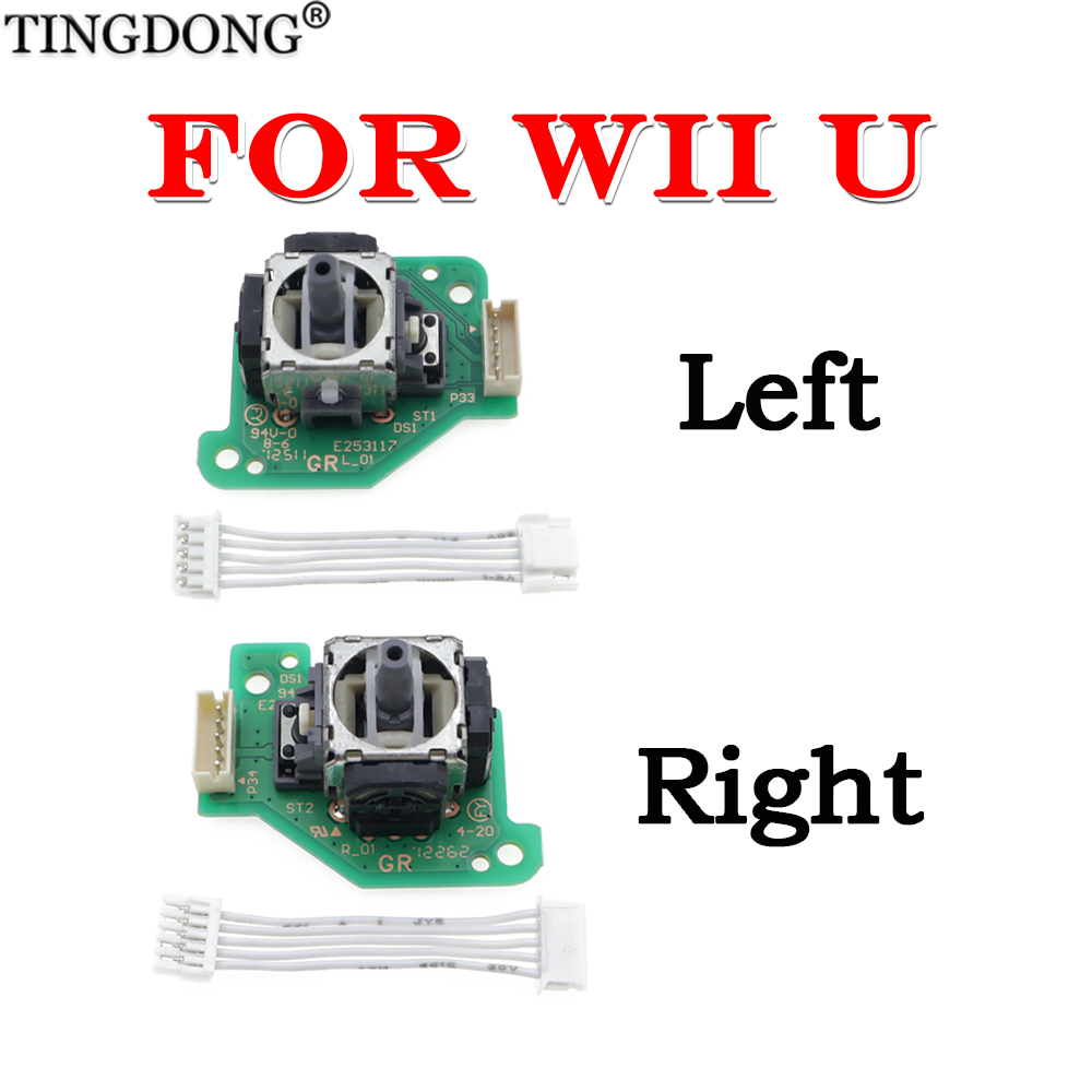 Controller Extension Cord - Wii U için 3D Analog Joystick