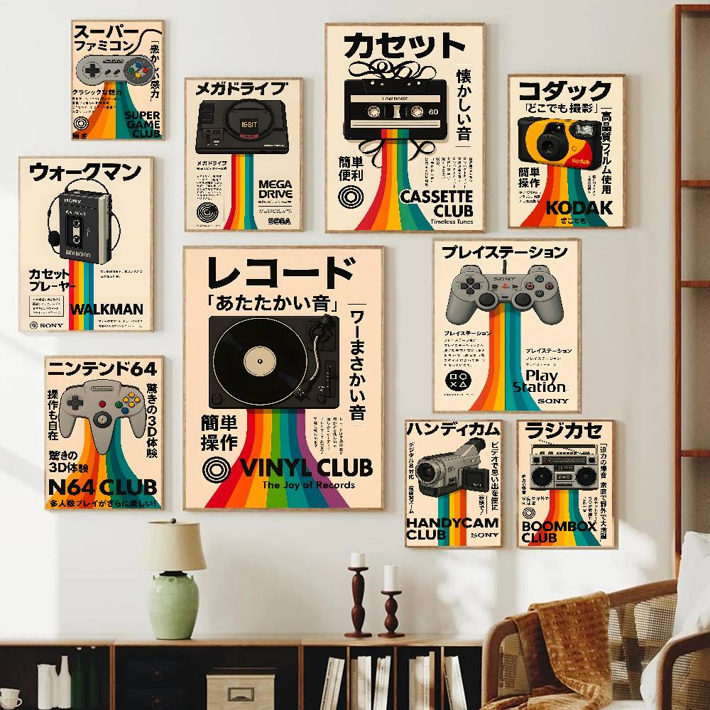 Retro Gaming Wallpaper - Vintage Nostaljik Oyun Konsolu Posteri Japon