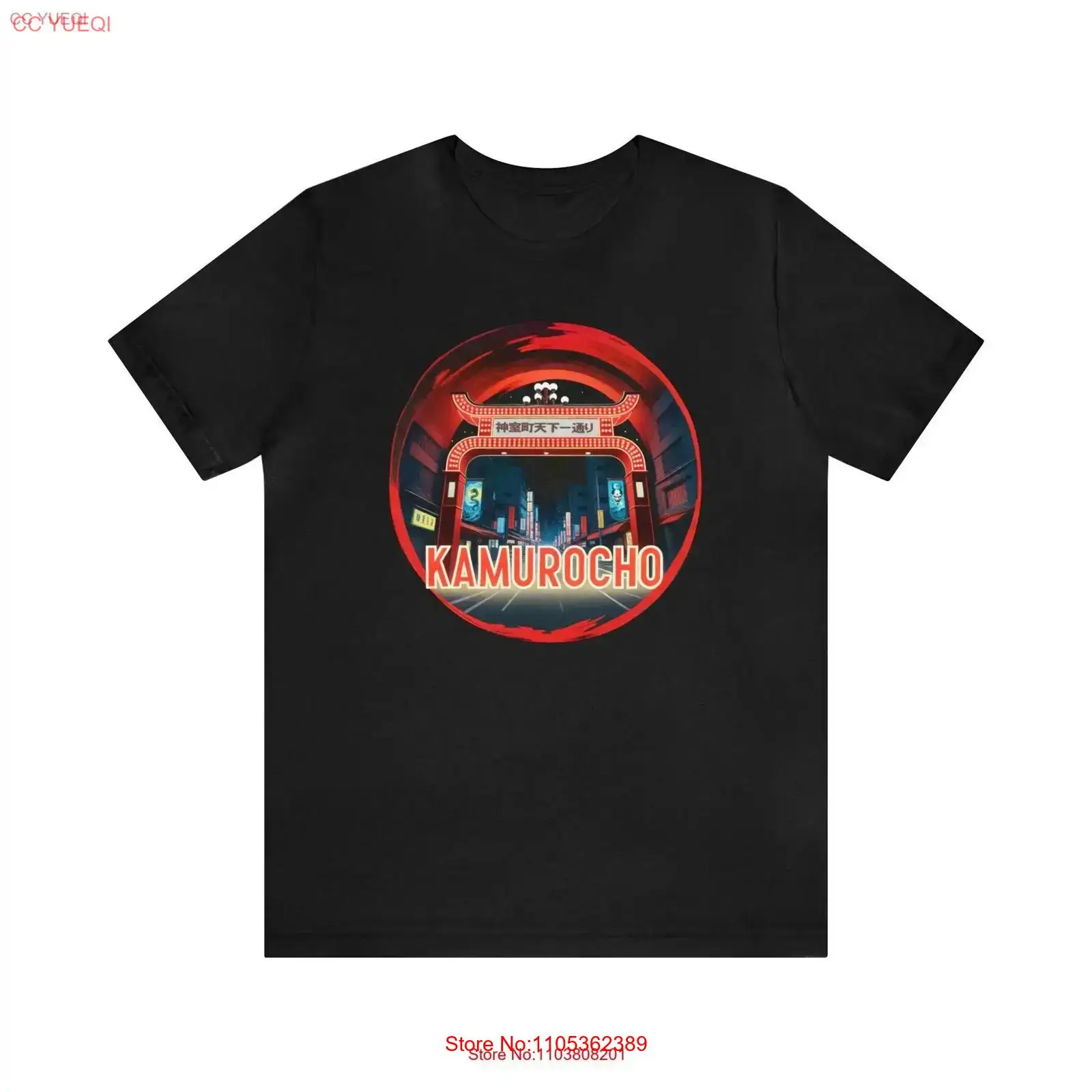 Kamurocho Arch T Shirt Yakuza  - Retro Gaming Jersey incelemesi ve fiyatı