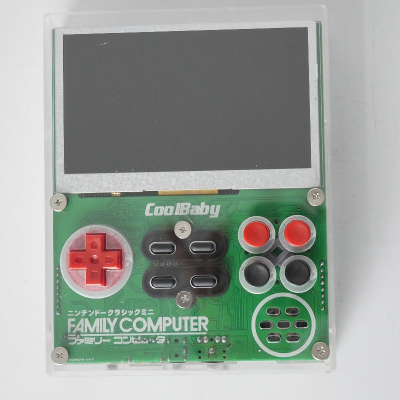 Coolbaby X7 Retro FC cep 8bit  - Retro Gaming Device Handheld incelemesi ve fiyatı
