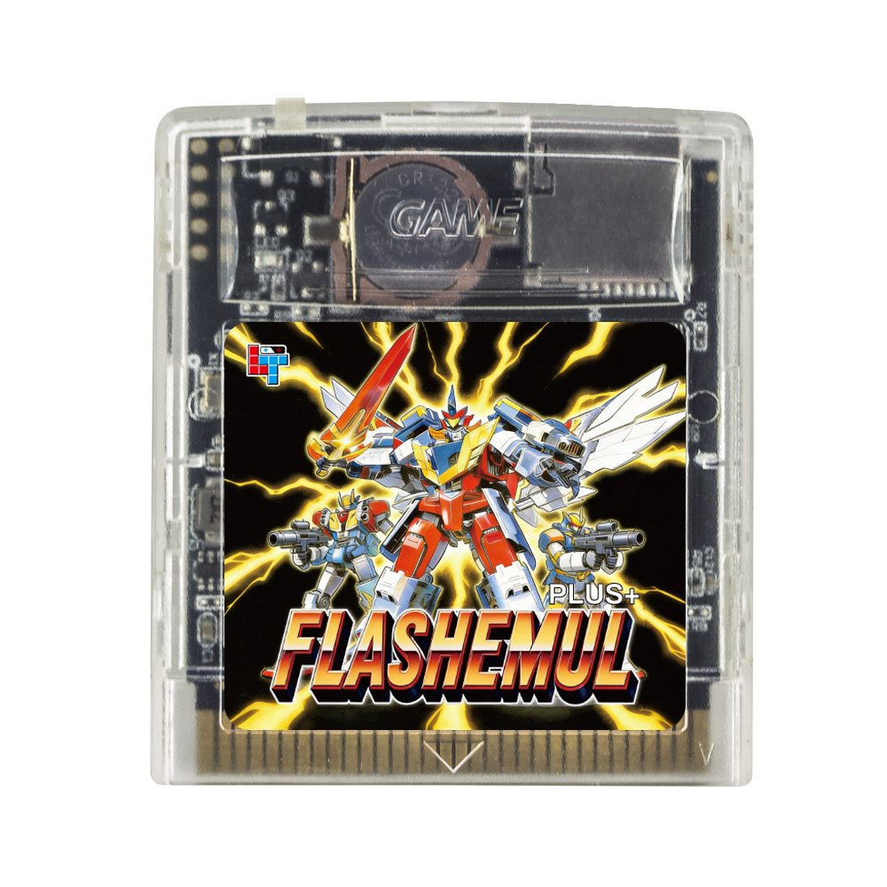 FLASHEMUL Game Pro GB GBP GBC  - Retro Gaming Emulator incelemesi ve fiyatı